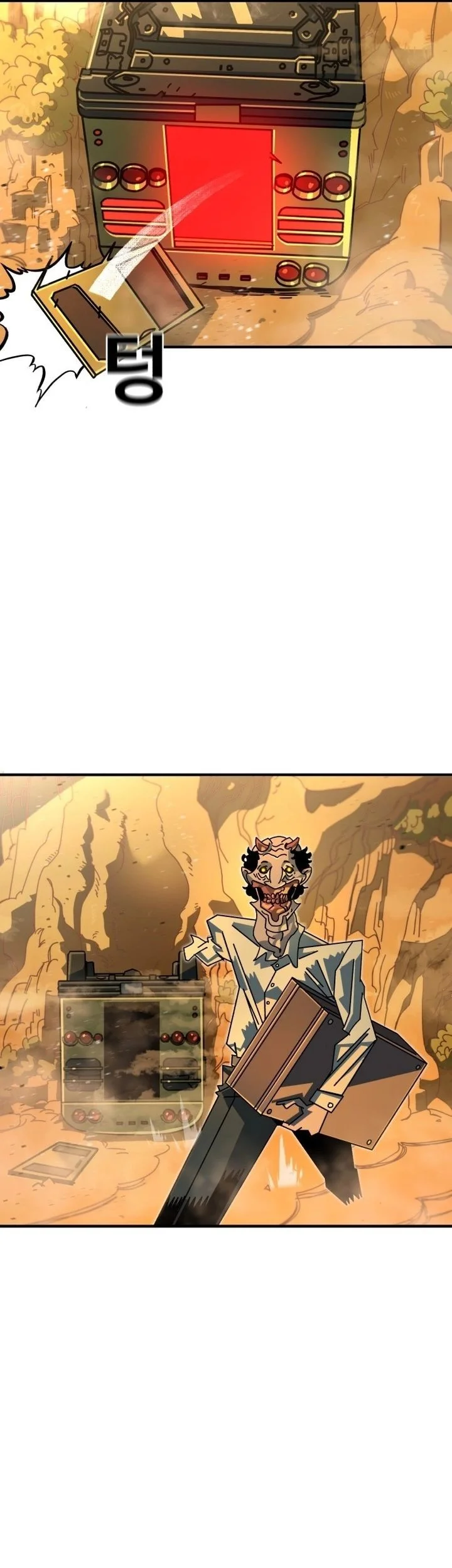 The Great Vincent Chapter 2 Gambar 70