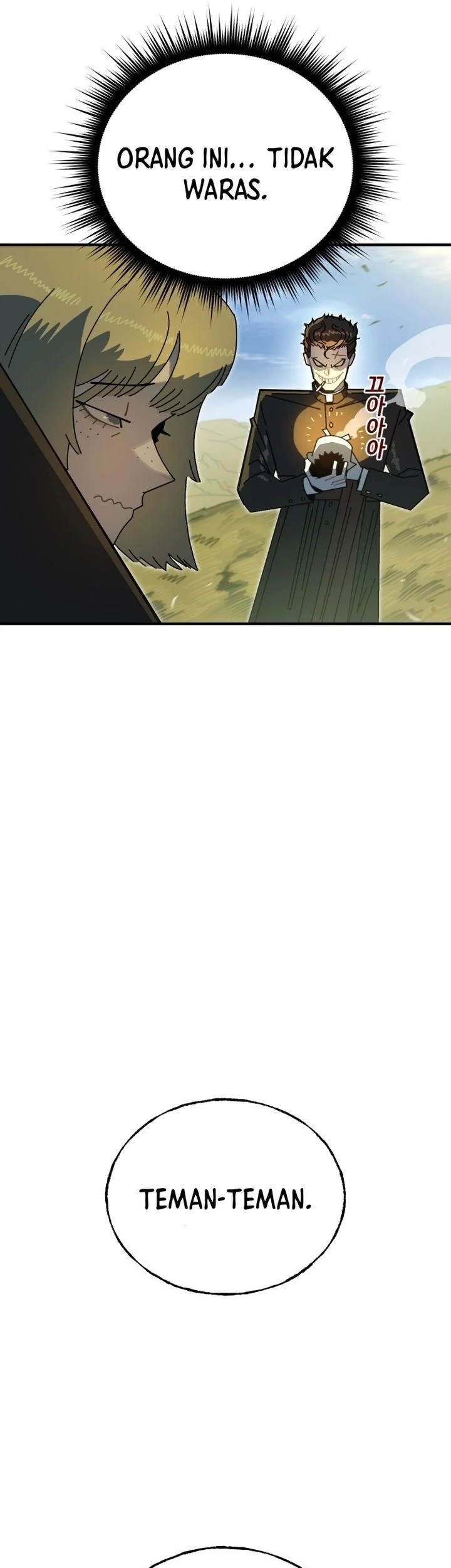 The Great Vincent Chapter 2 Gambar 17