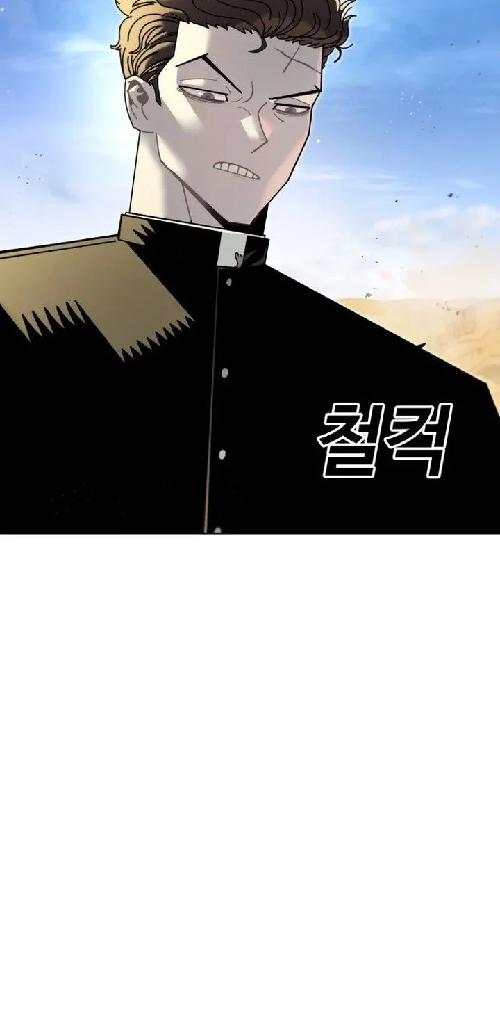 Manhwa The Great Vincent Chapter 3 gambar nomor 2
