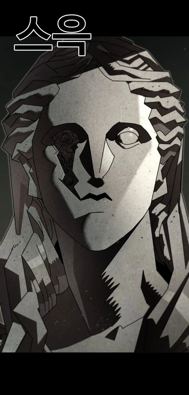 The Great Vincent Chapter 3 Gambar 66