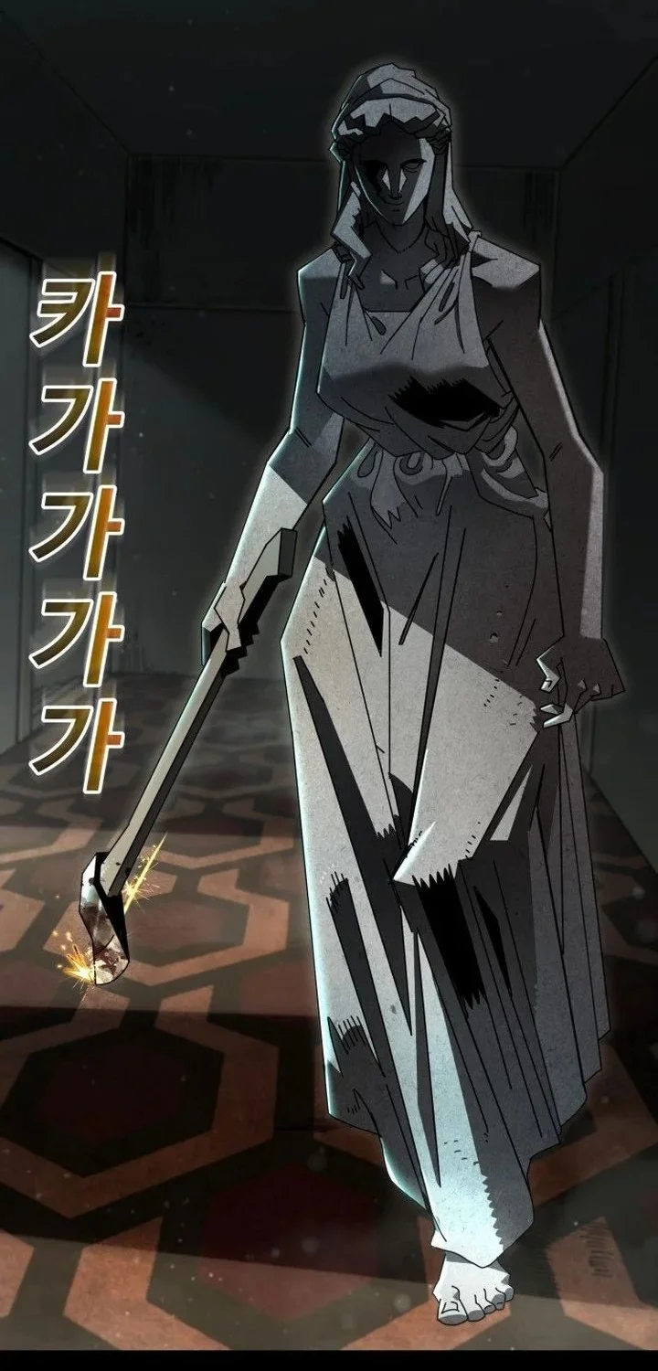 The Great Vincent Chapter 3 Gambar 68