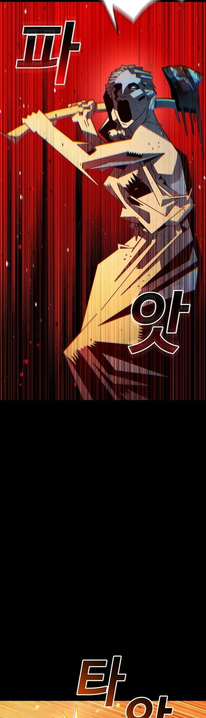 The Great Vincent Chapter 3 Gambar 71