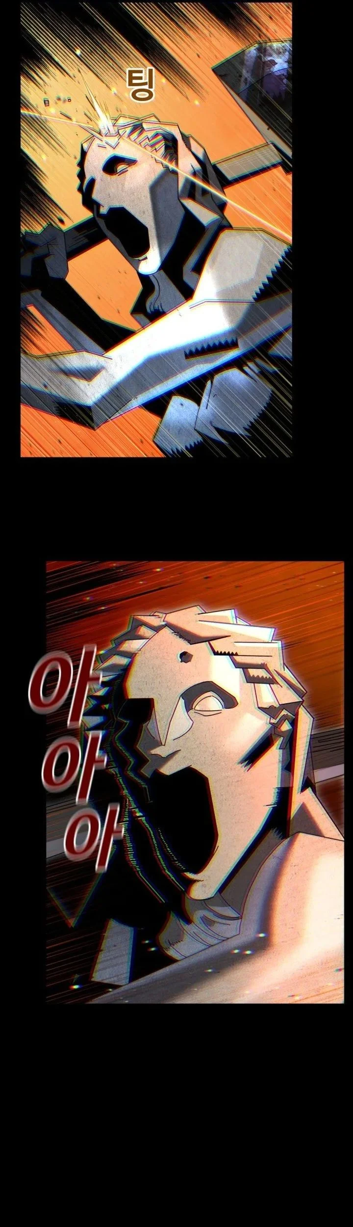 The Great Vincent Chapter 3 Gambar 73