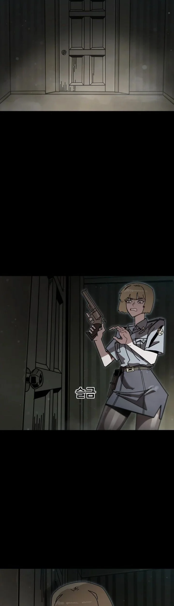 The Great Vincent Chapter 3 Gambar 81