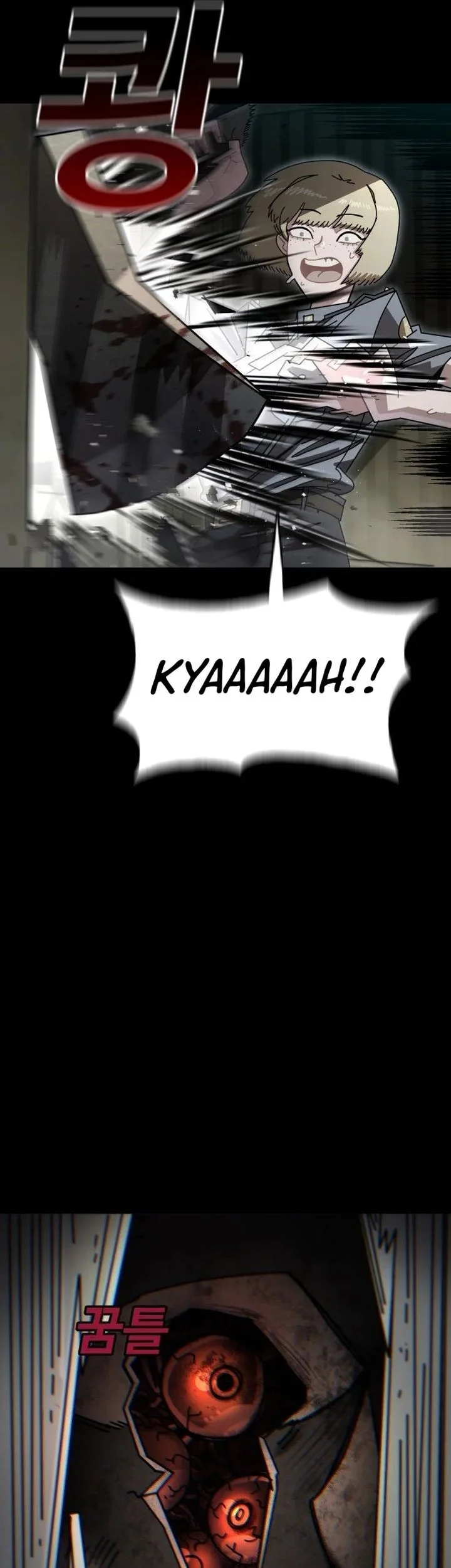 The Great Vincent Chapter 3 Gambar 83