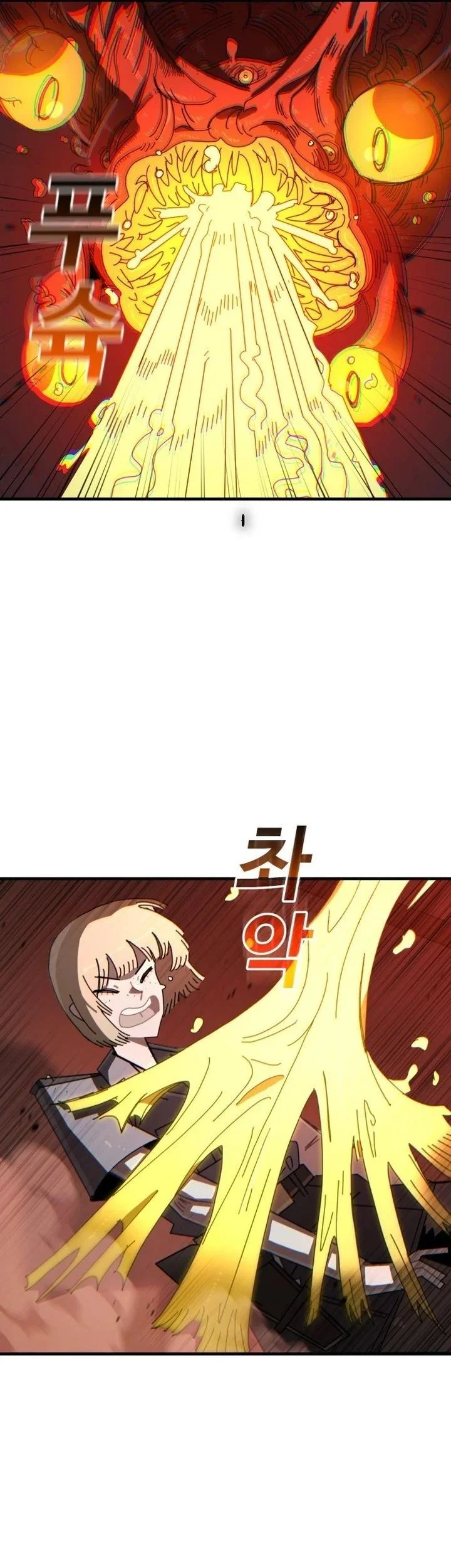 The Great Vincent Chapter 4 Gambar 19