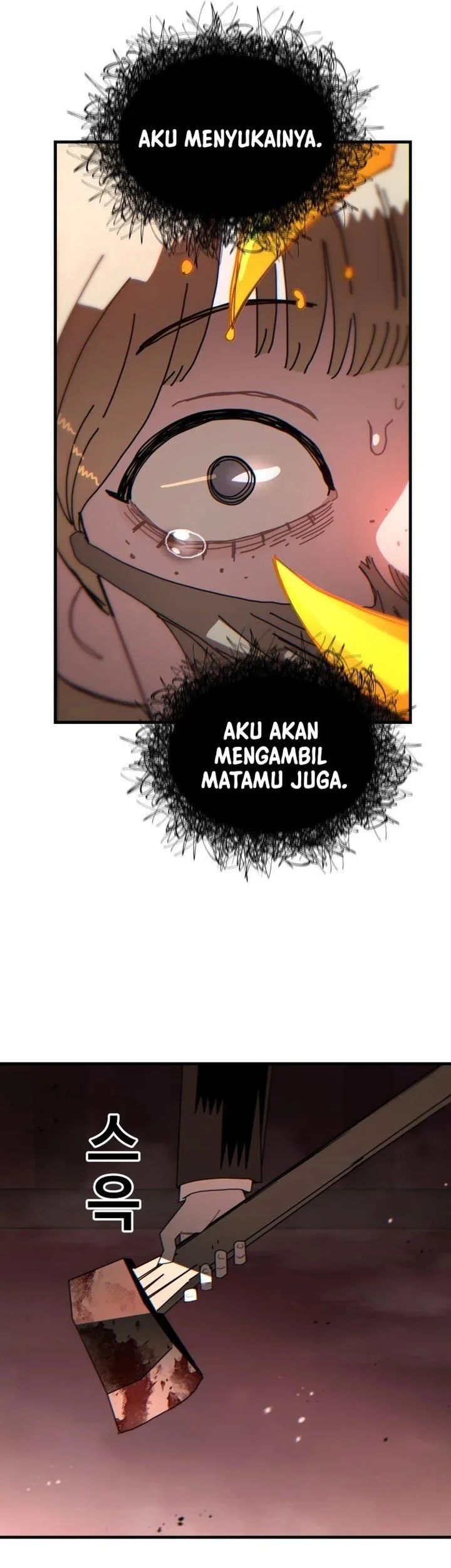 The Great Vincent Chapter 4 Gambar 27