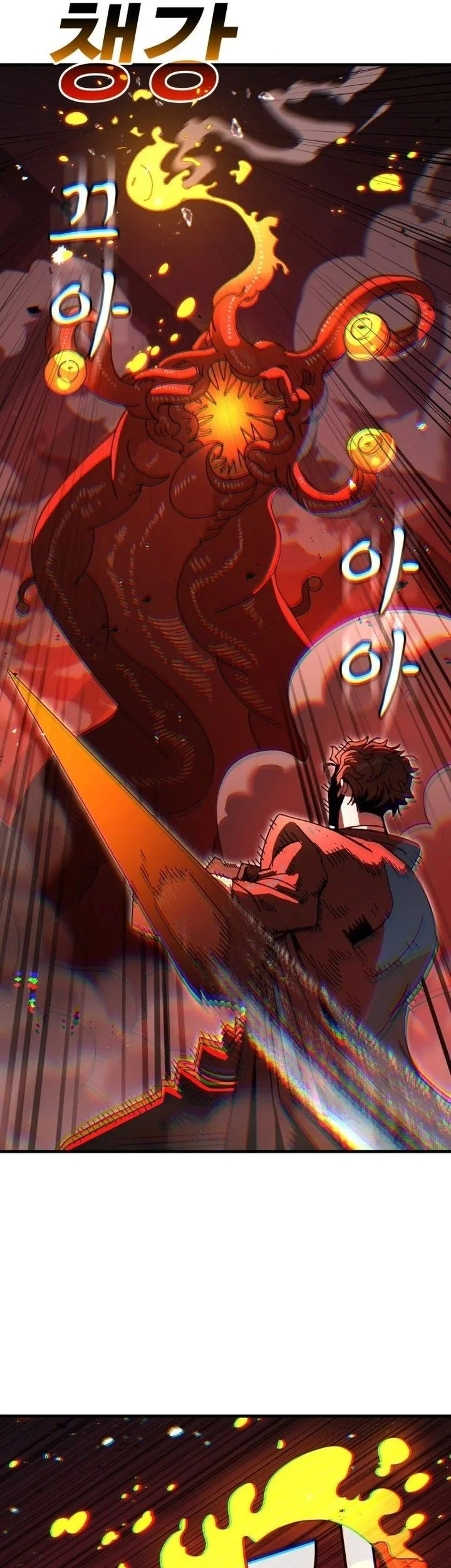 The Great Vincent Chapter 4 Gambar 31