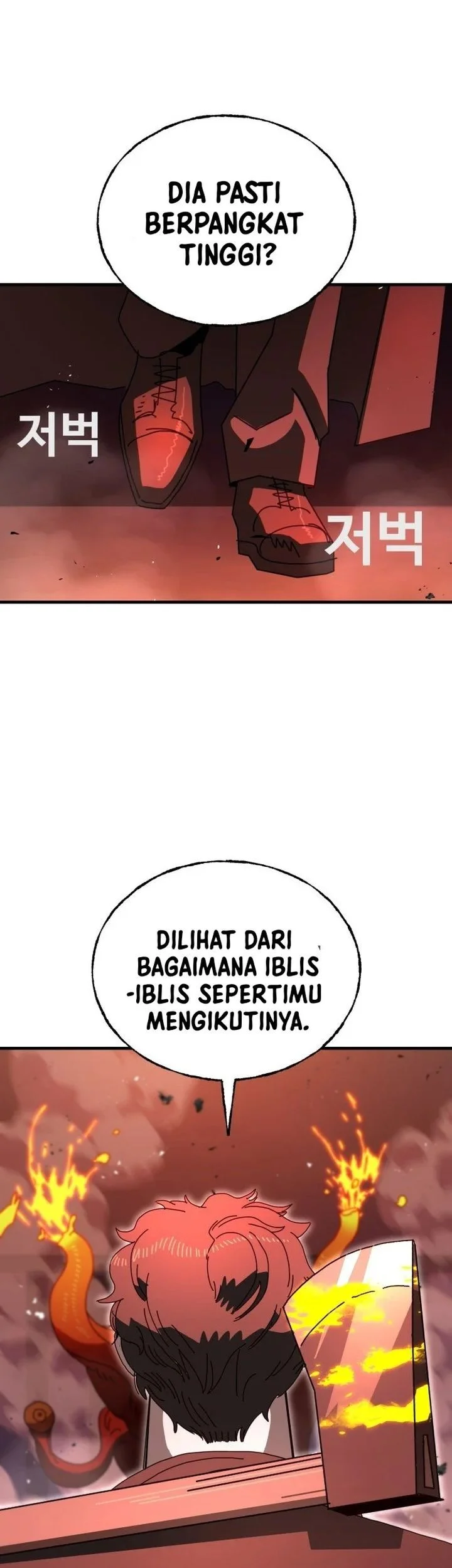 The Great Vincent Chapter 4 Gambar 33