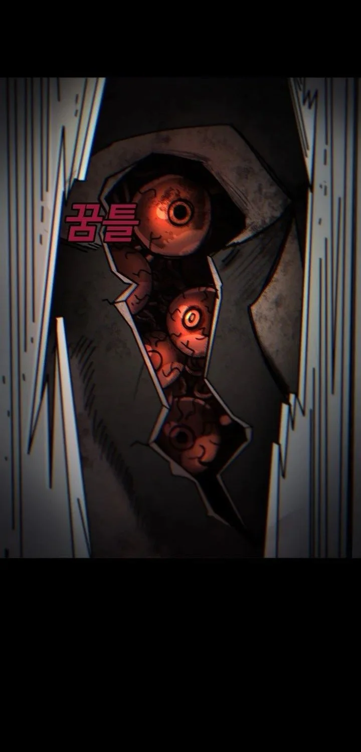 Manhwa The Great Vincent Chapter 4 gambar nomor 2