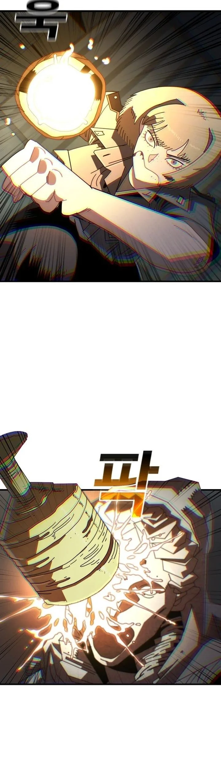 The Great Vincent Chapter 4 Gambar 77