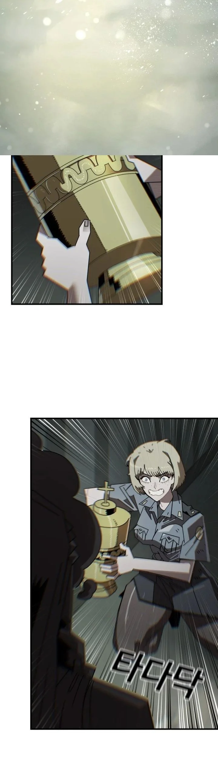 The Great Vincent Chapter 4 Gambar 5