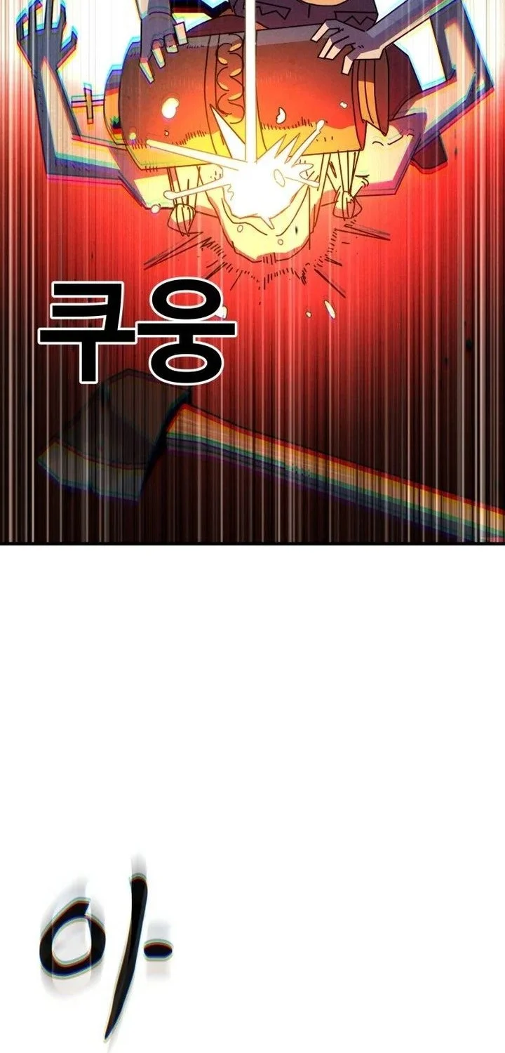 The Great Vincent Chapter 4 Gambar 10