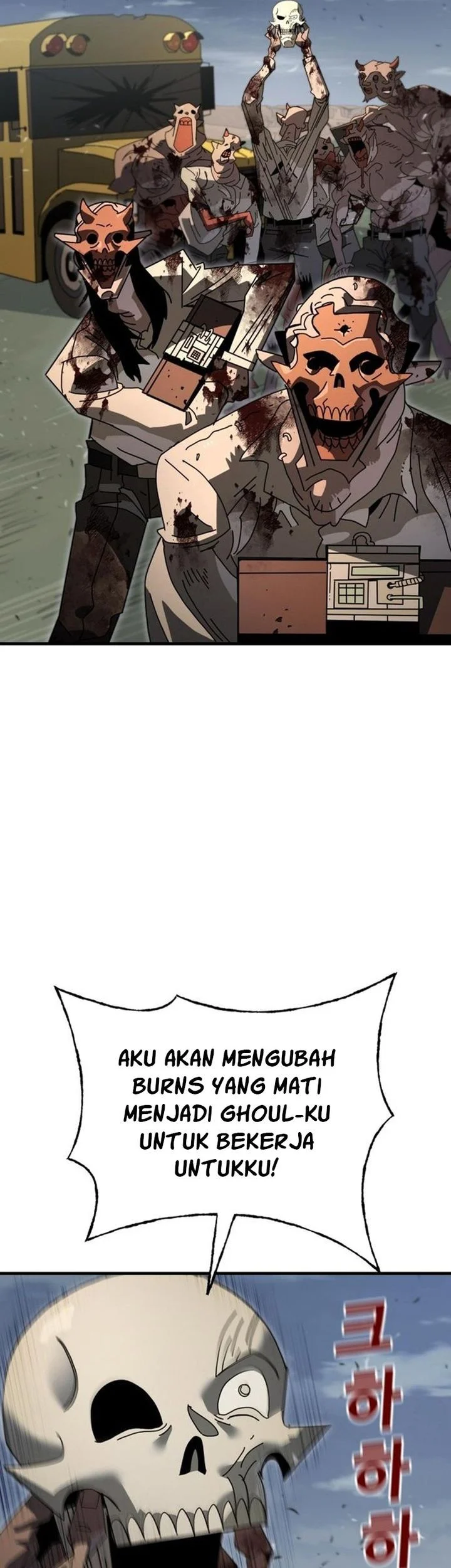 The Great Vincent Chapter 5 Gambar 27