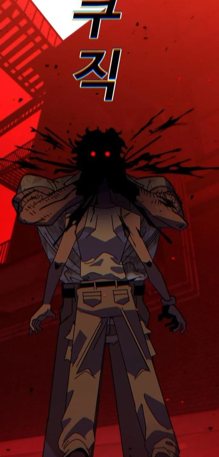 The Great Vincent Chapter 5 Gambar 73