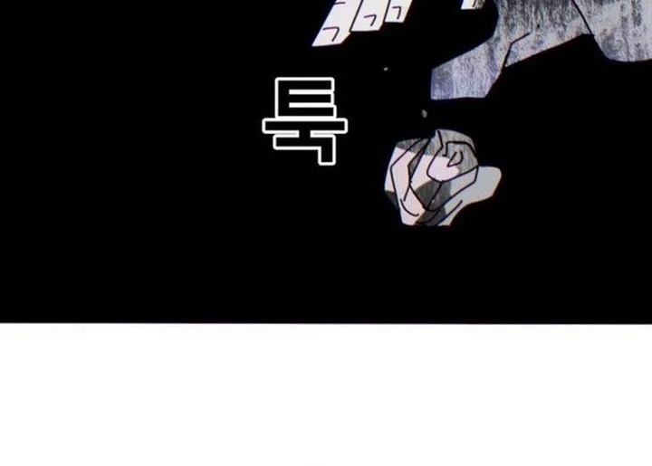 The Great Vincent Chapter 6 Gambar 36