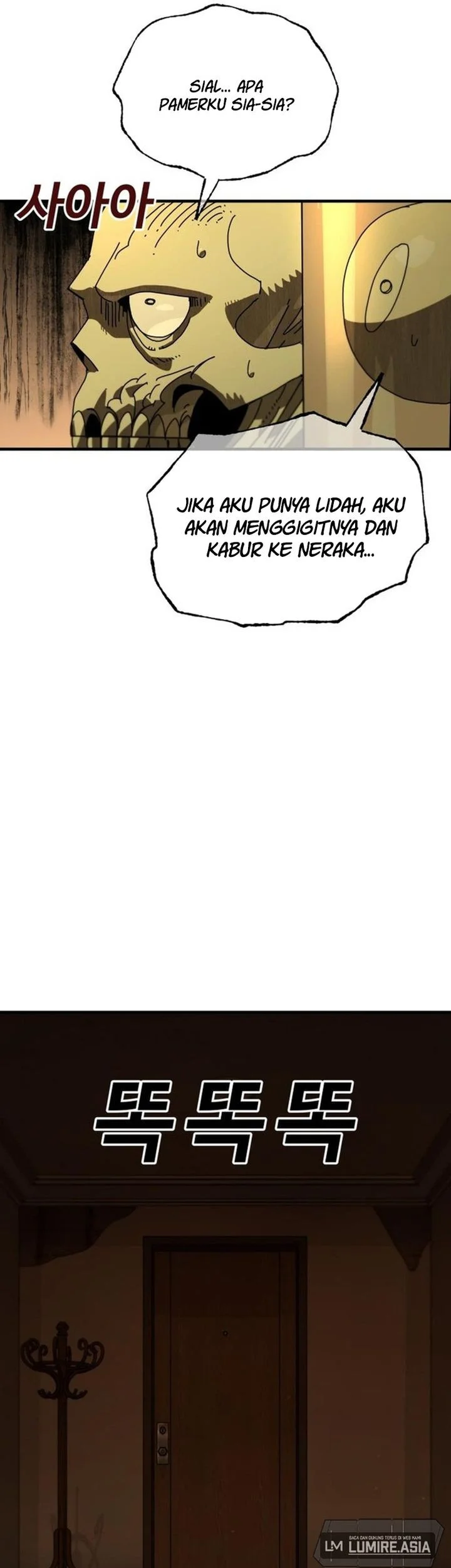 The Great Vincent Chapter 6 Gambar 37