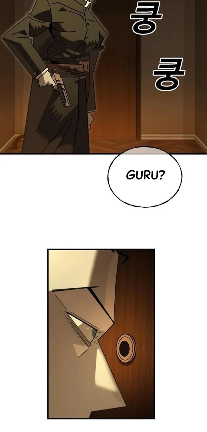 The Great Vincent Chapter 6 Gambar 42