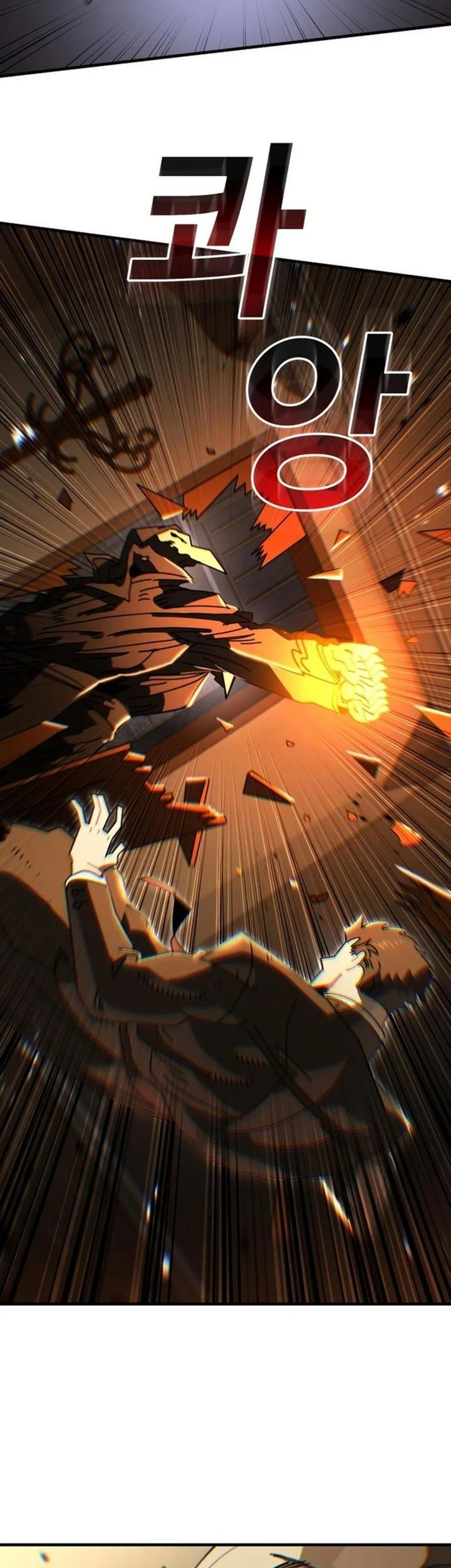 The Great Vincent Chapter 6 Gambar 45