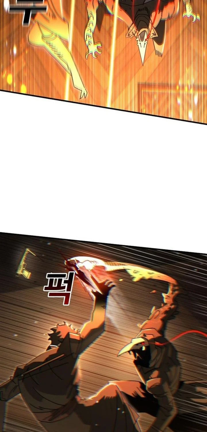 The Great Vincent Chapter 6 Gambar 48