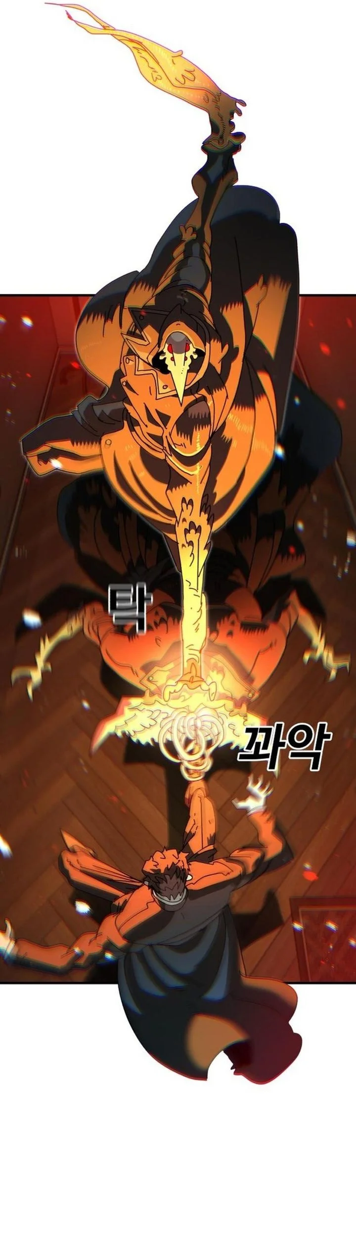 The Great Vincent Chapter 6 Gambar 53