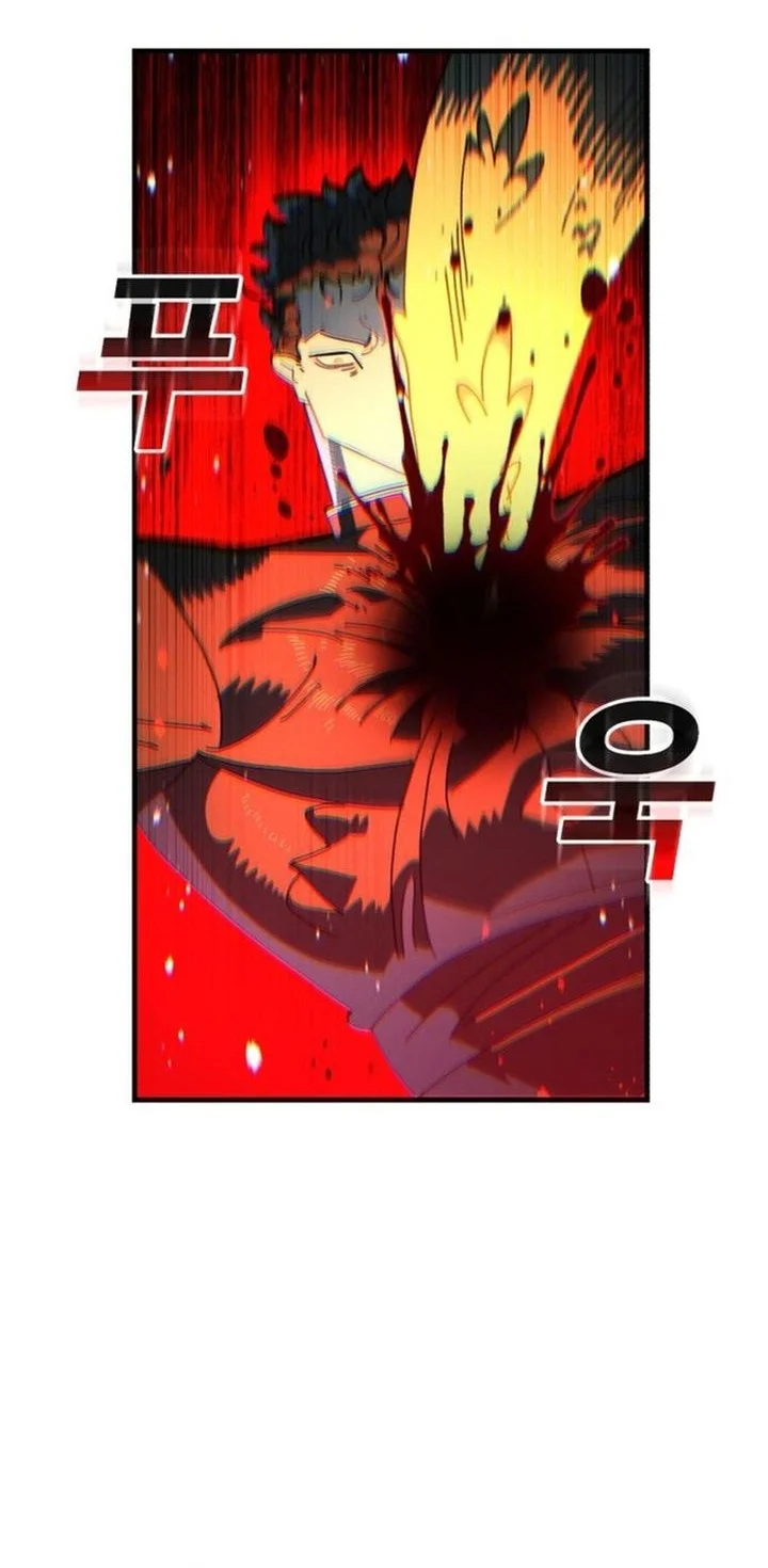 The Great Vincent Chapter 6 Gambar 54