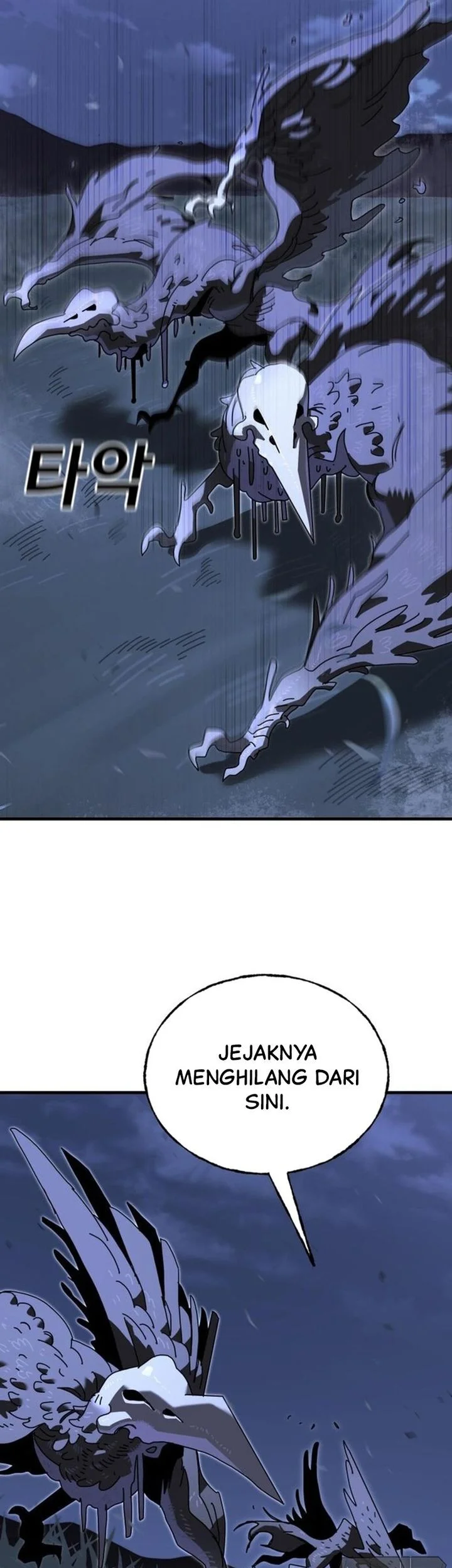 The Great Vincent Chapter 6 Gambar 3