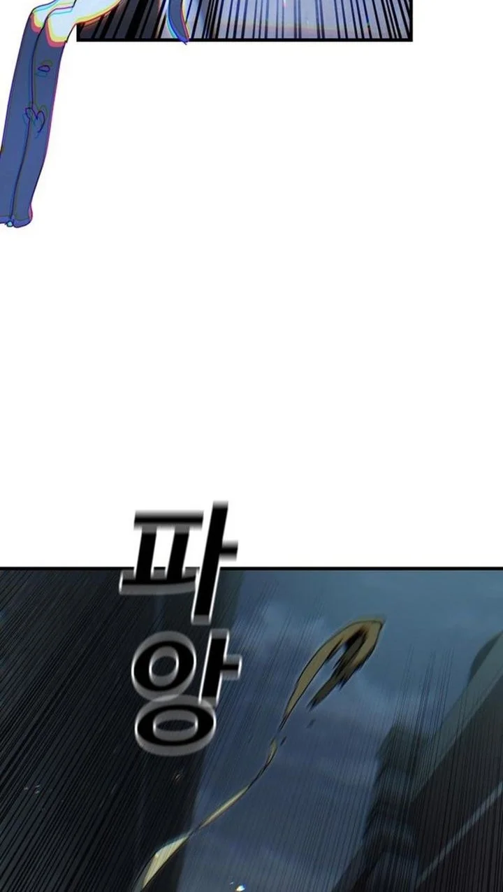 The Great Vincent Chapter 6 Gambar 60