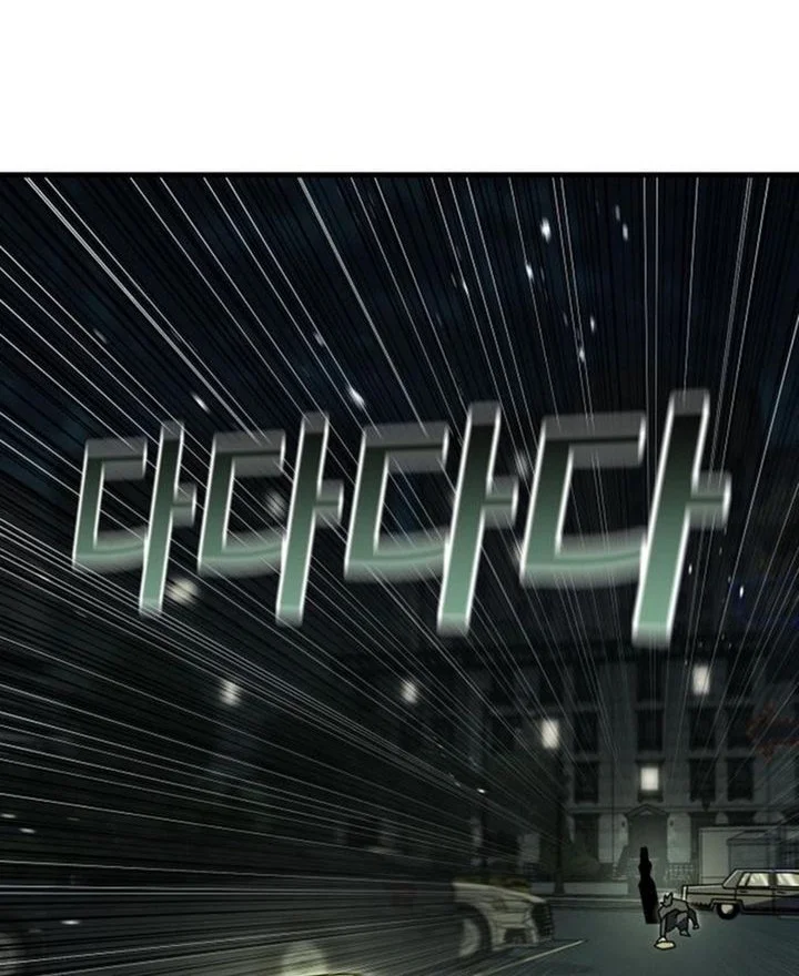 The Great Vincent Chapter 6 Gambar 14