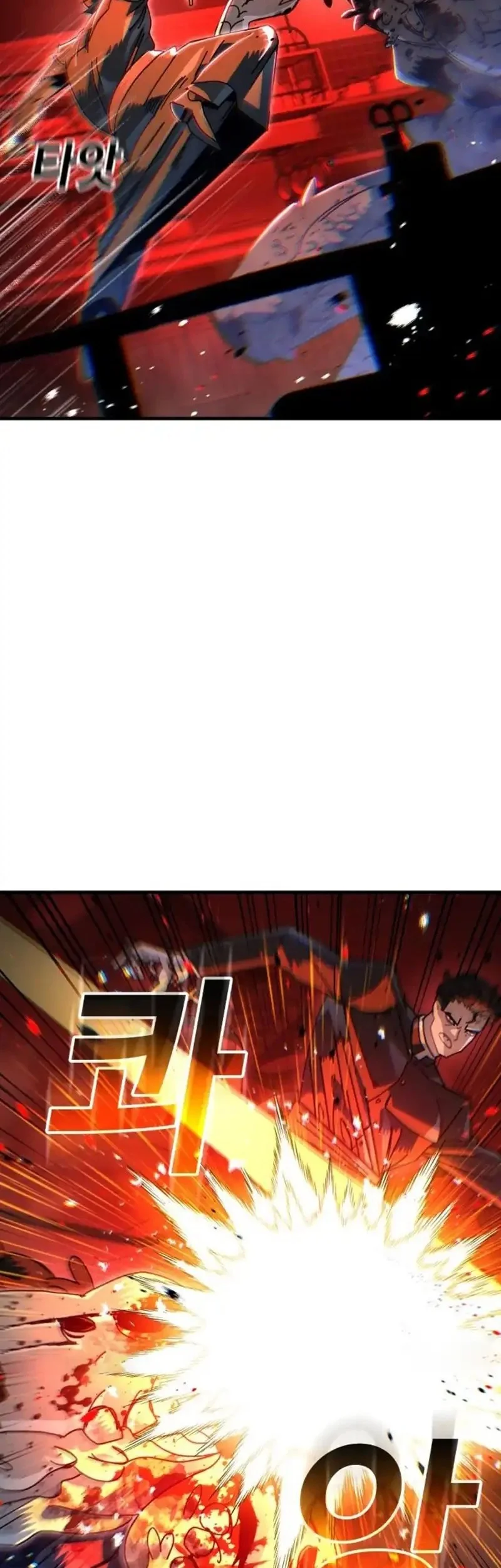 The Great Vincent Chapter 7 Gambar 62