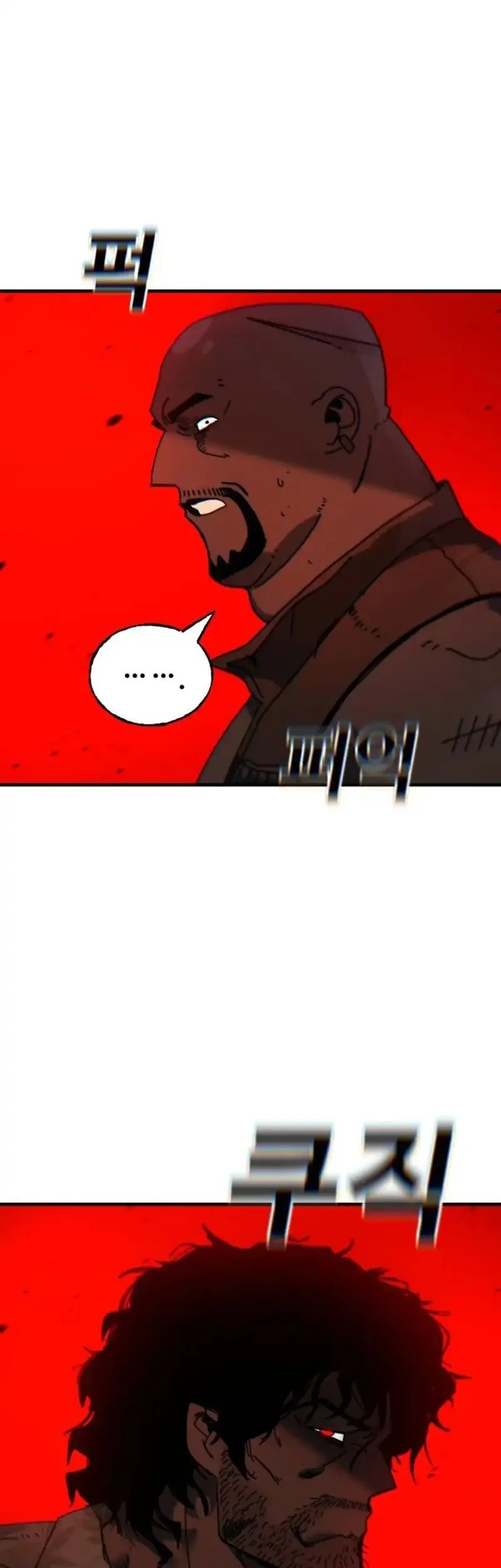 The Great Vincent Chapter 7 Gambar 67