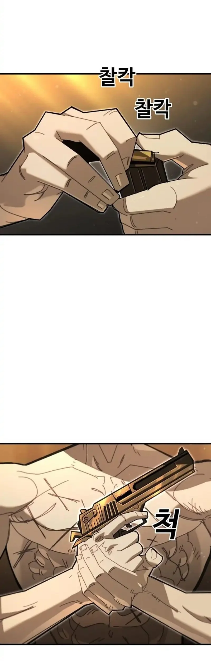 Manhwa The Great Vincent Chapter 7 gambar nomor 2