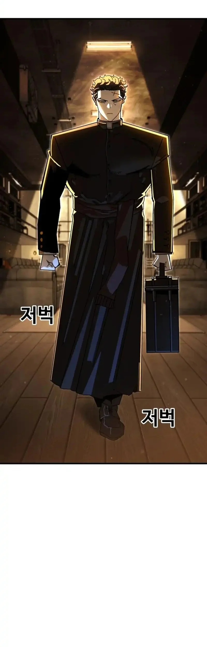 The Great Vincent Chapter 7 Gambar 8