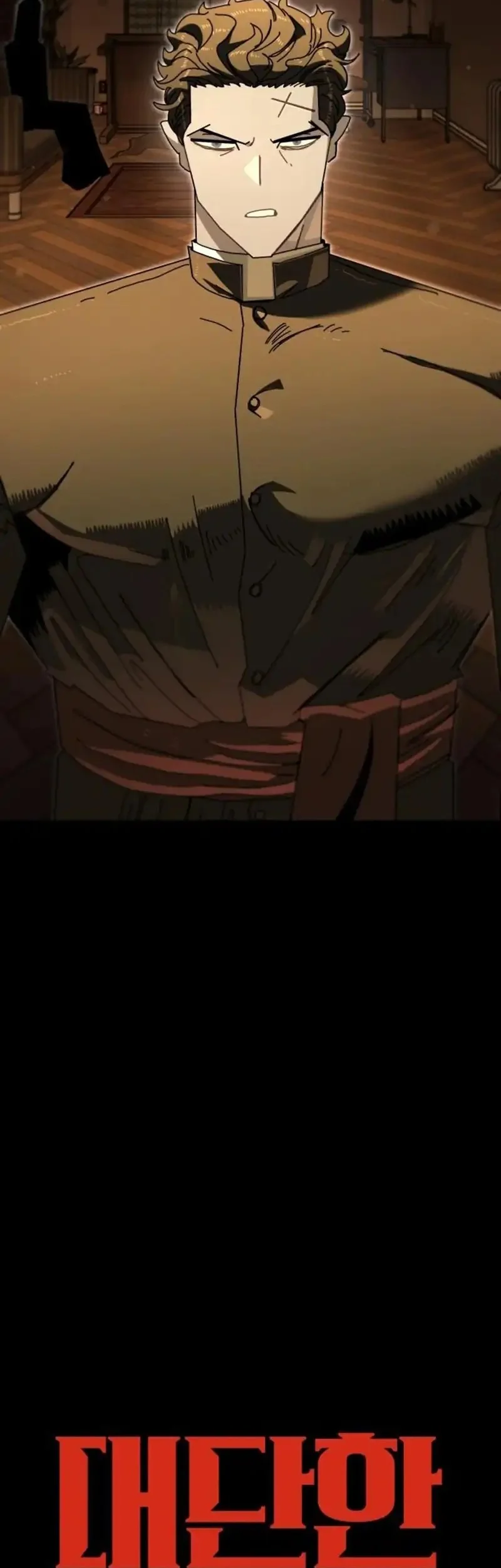 The Great Vincent Chapter 7 Gambar 15