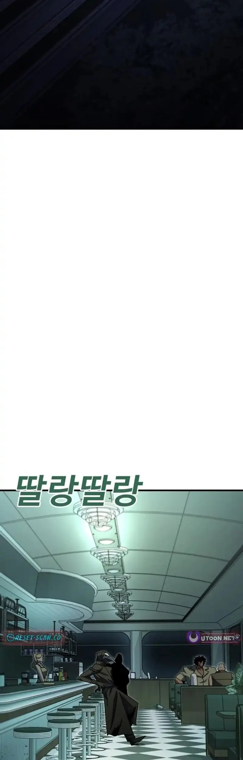 The Great Vincent Chapter 7 Gambar 21