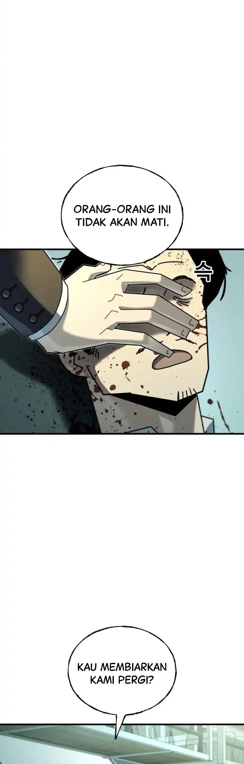 The Great Vincent Chapter 7 Gambar 33