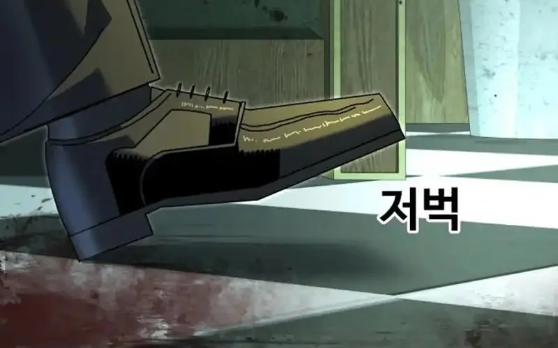 The Great Vincent Chapter 7 Gambar 36