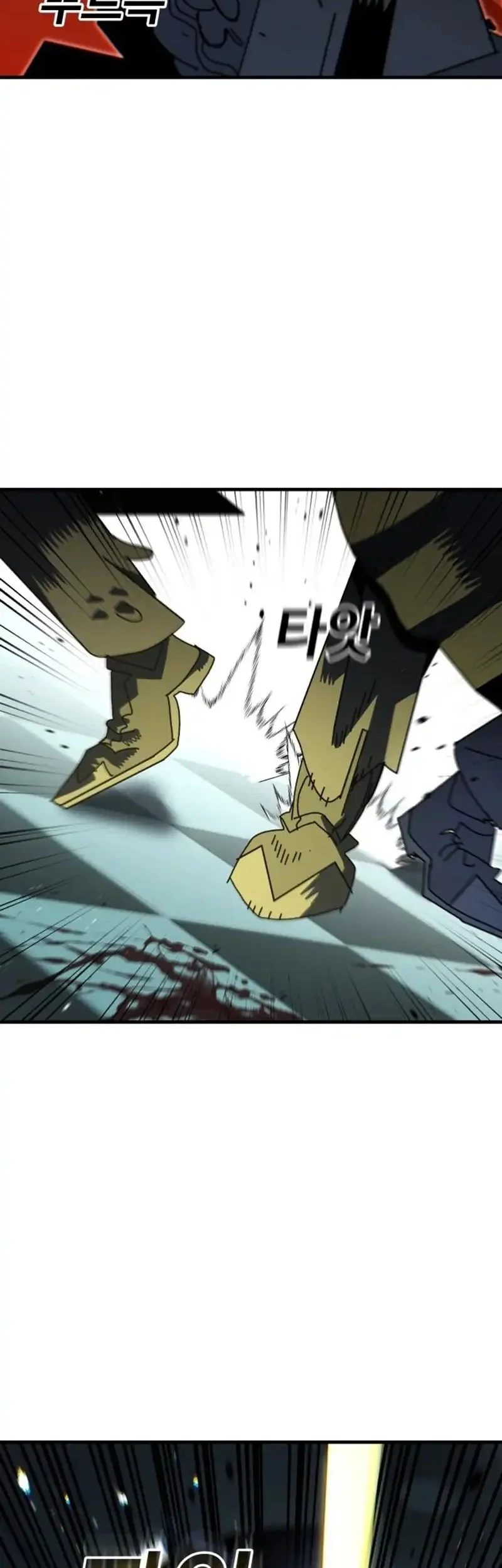 The Great Vincent Chapter 7 Gambar 46