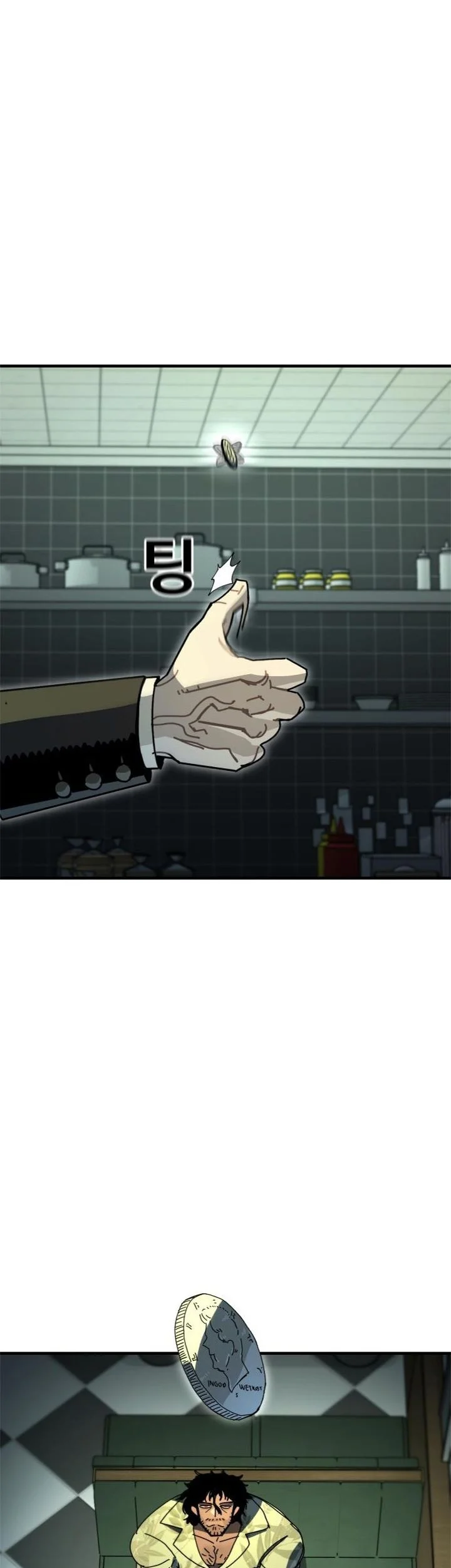 The Great Vincent Chapter 8 Gambar 25