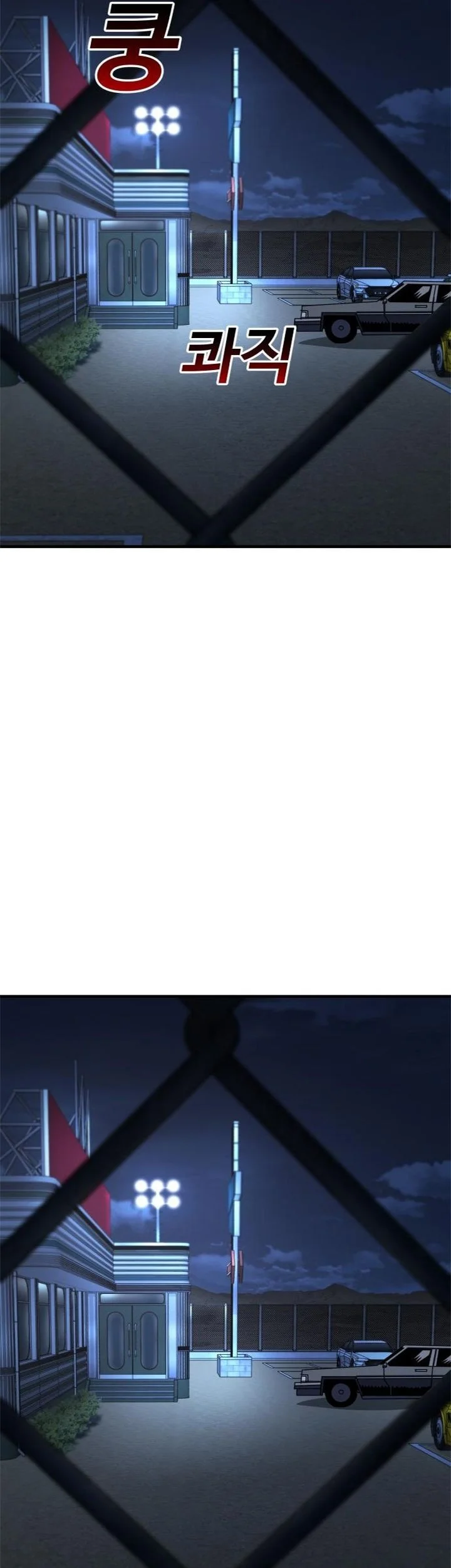 The Great Vincent Chapter 8 Gambar 43