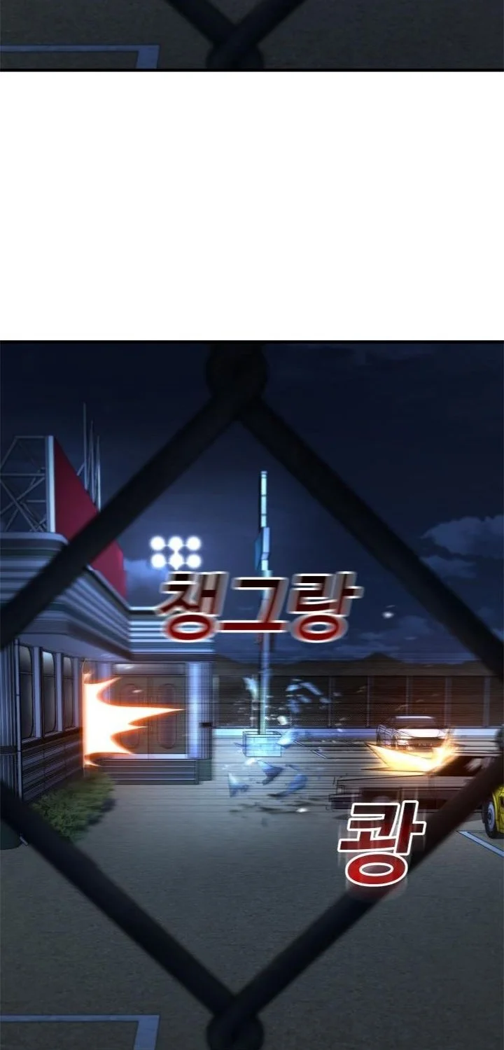 The Great Vincent Chapter 8 Gambar 44