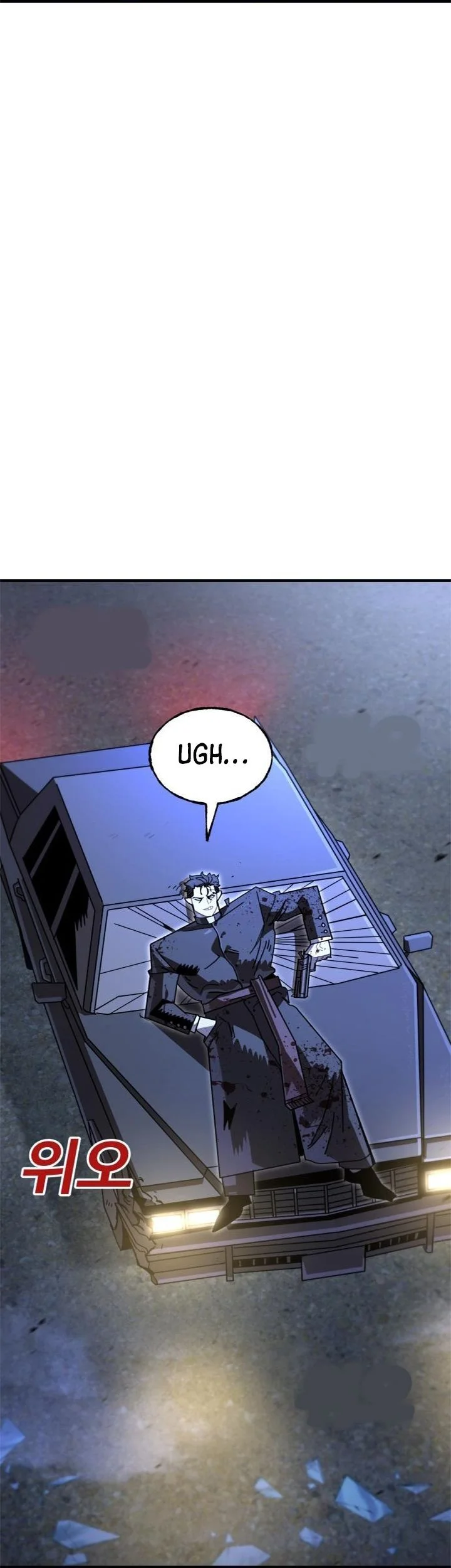 The Great Vincent Chapter 8 Gambar 45