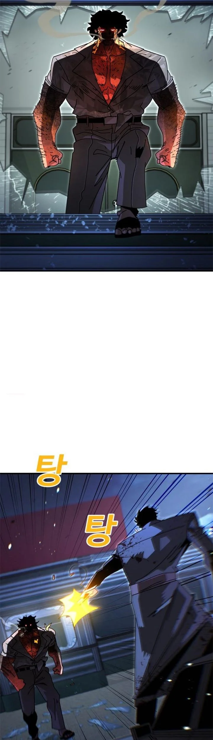 The Great Vincent Chapter 8 Gambar 47