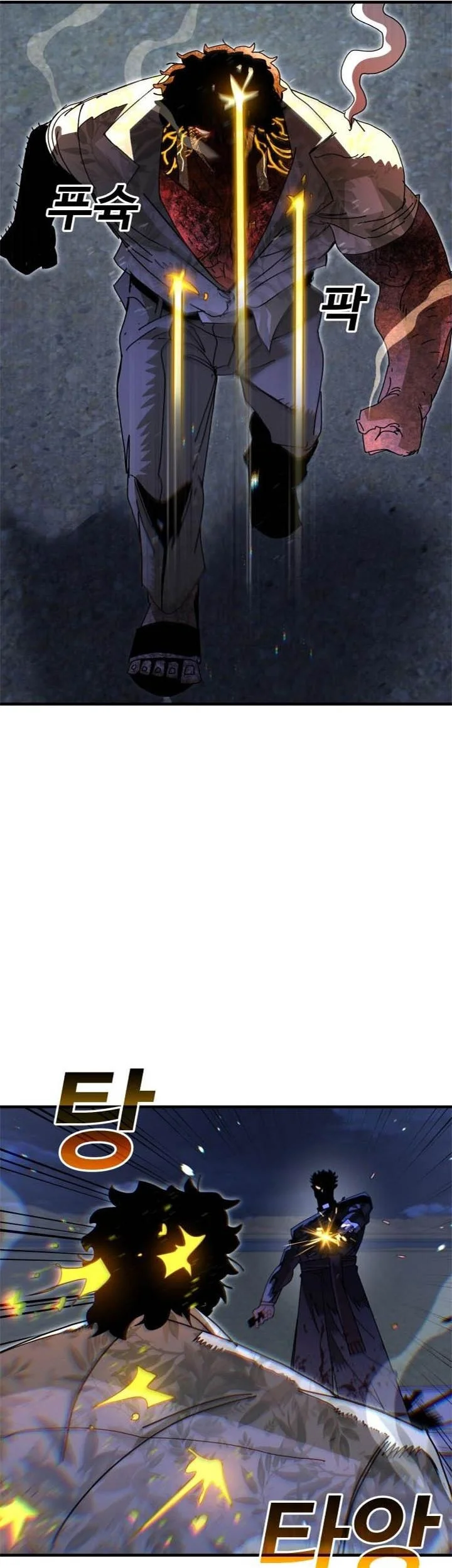 The Great Vincent Chapter 8 Gambar 49