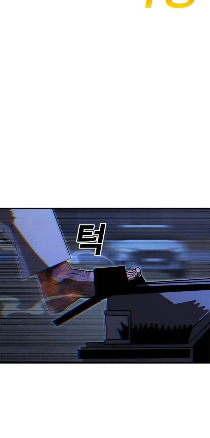 The Great Vincent Chapter 8 Gambar 50