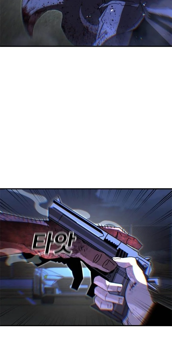 The Great Vincent Chapter 8 Gambar 52