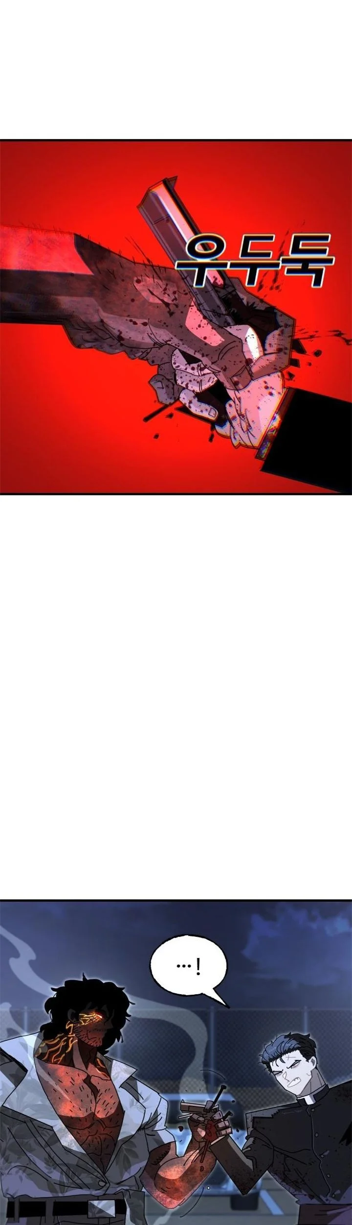 The Great Vincent Chapter 8 Gambar 53