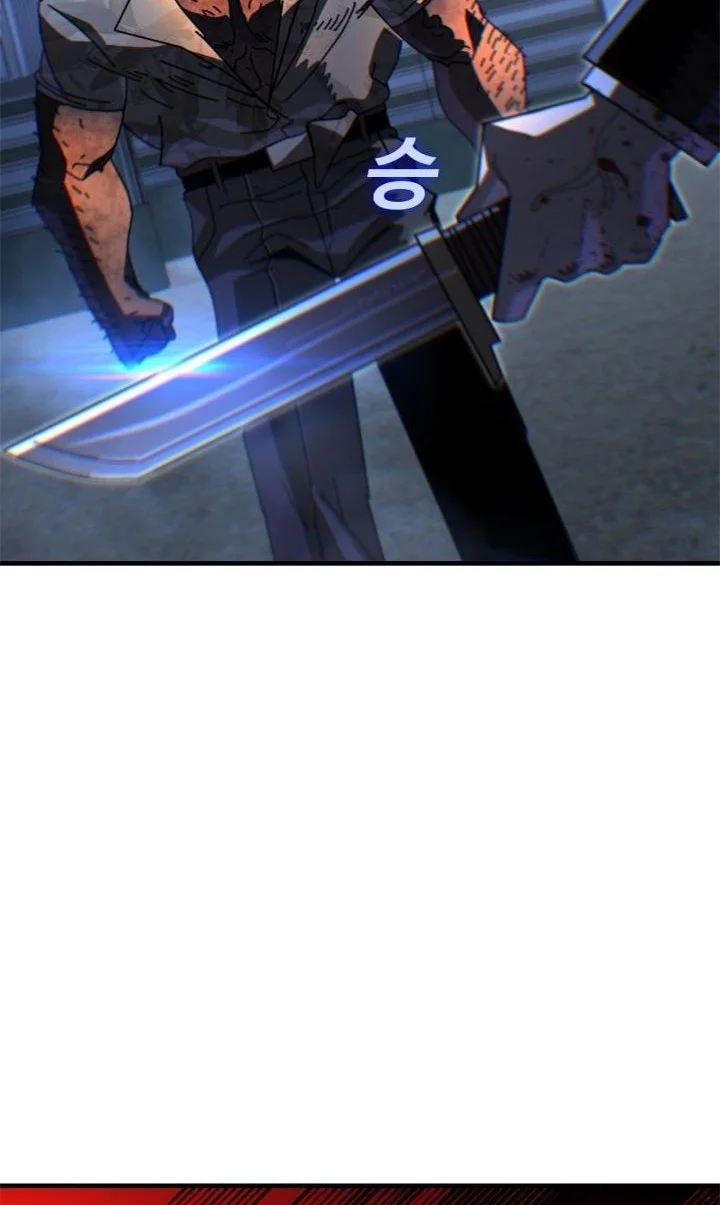 The Great Vincent Chapter 8 Gambar 58