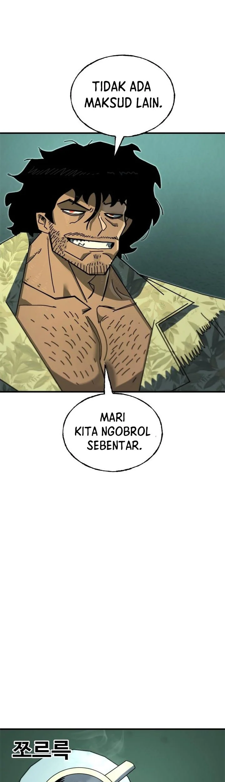 The Great Vincent Chapter 8 Gambar 3