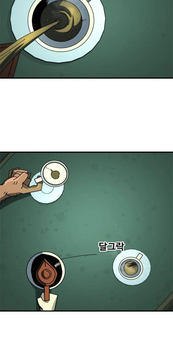 The Great Vincent Chapter 8 Gambar 4